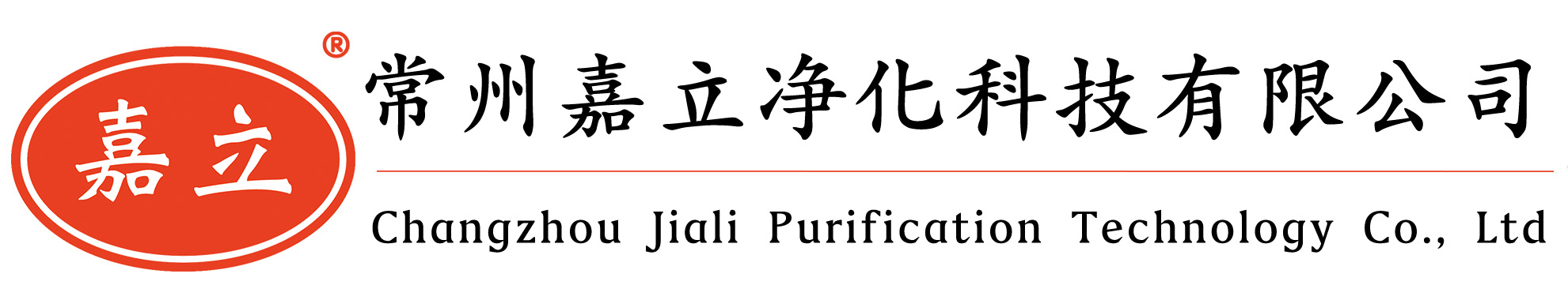 门头沟初效板式过滤器,门头沟中效袋式过滤器,门头沟高效过滤器,门头沟过滤器安装固定框架